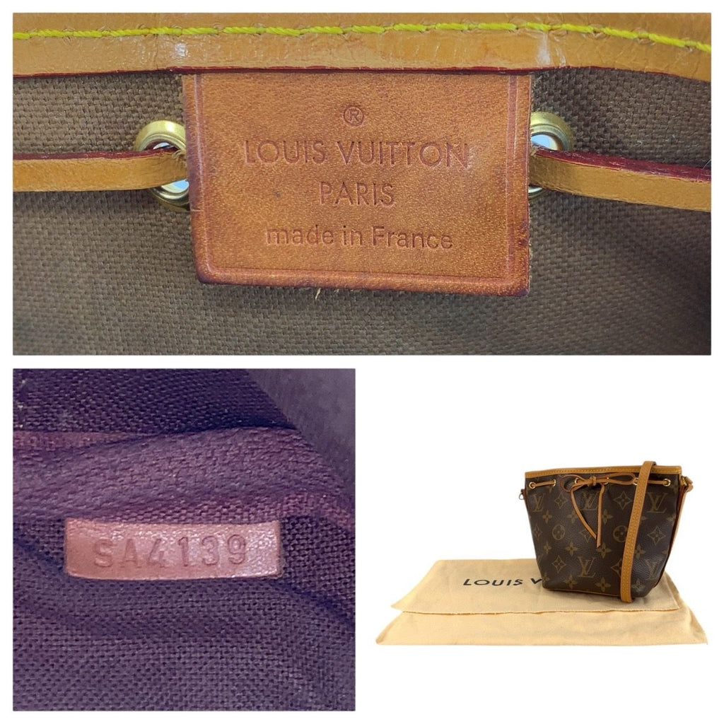 Louis Vuitton Monogram Nano Noe Brown Gold Shoulder Bag Pochette — view 3