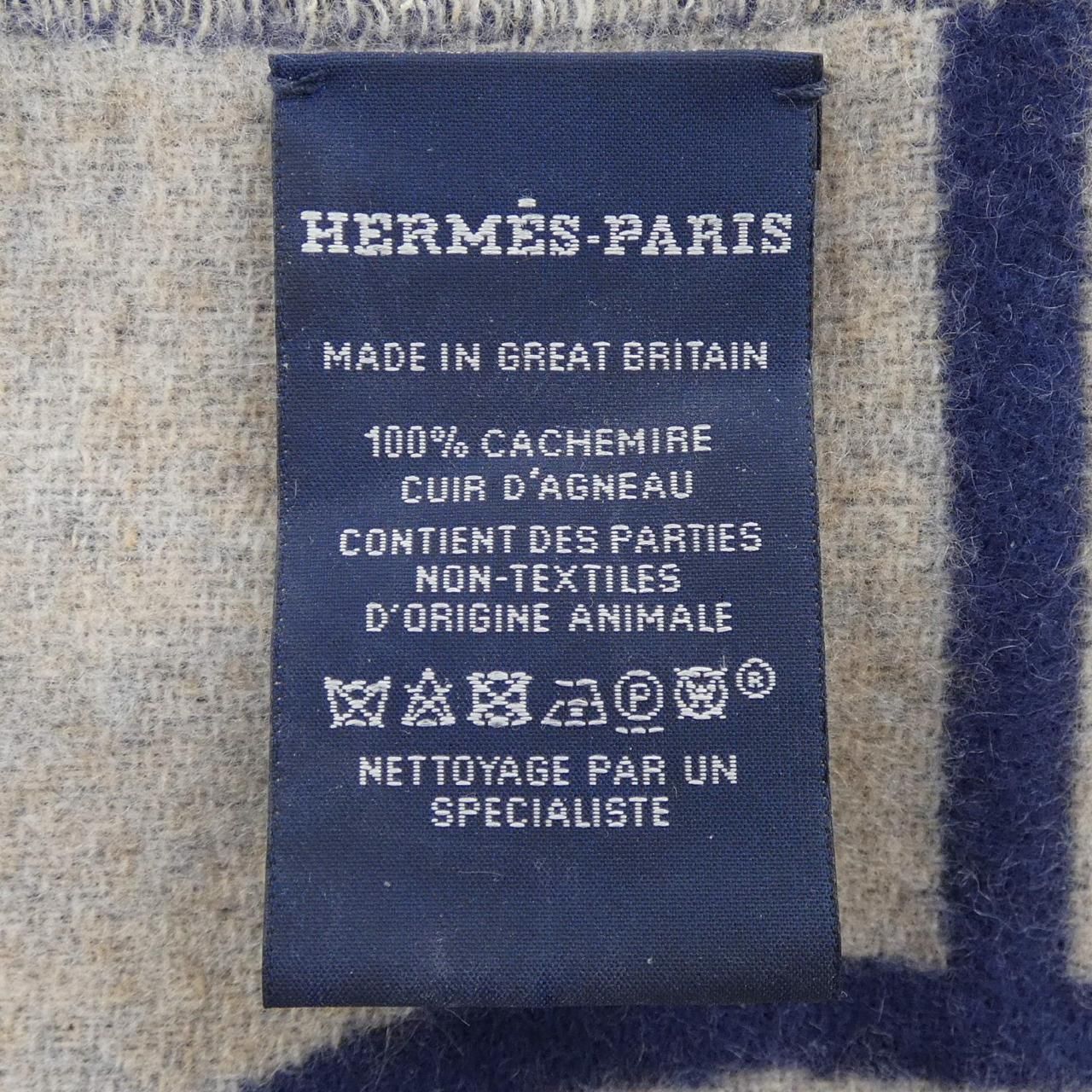 Hermes Nu Maran Scarf — view 3