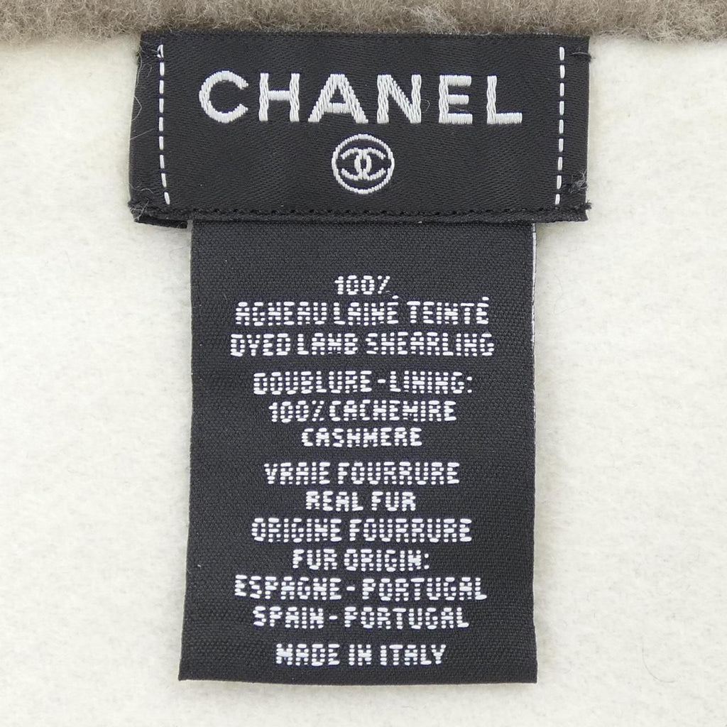 Chanel Scarf Beige — view 3