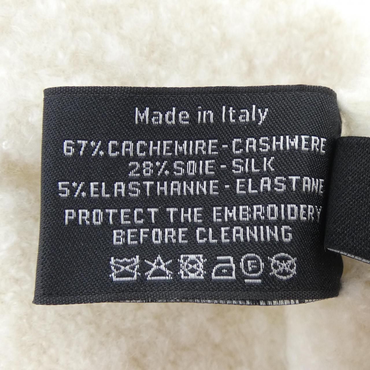 Chanel Scarf Beige — view 3