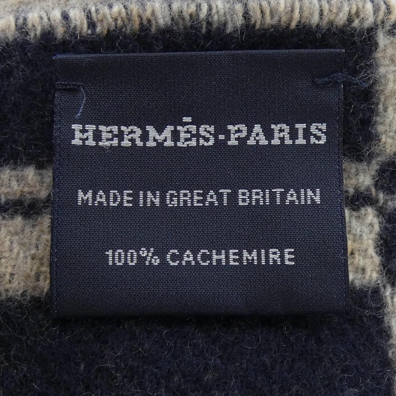 Hermes Band de Repo Cazac Scarf — view 3