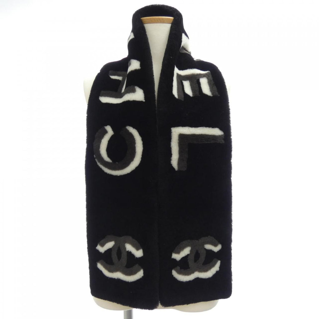 Chanel Shearling Scarf Black