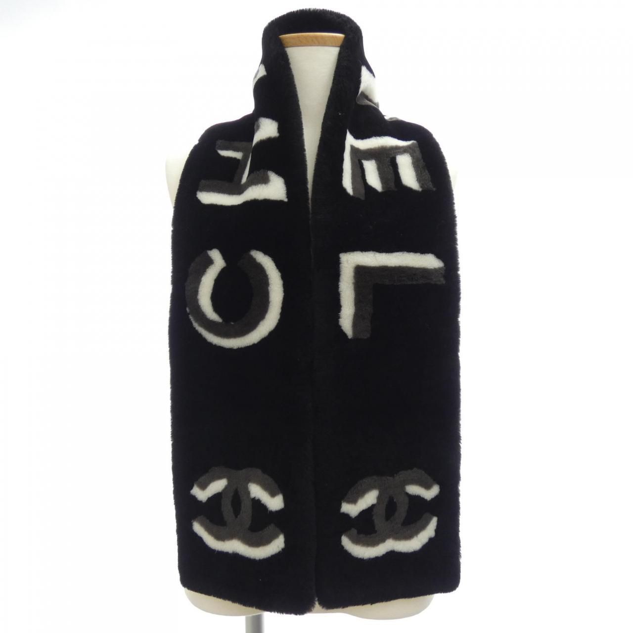 Chanel Shearling Scarf Black