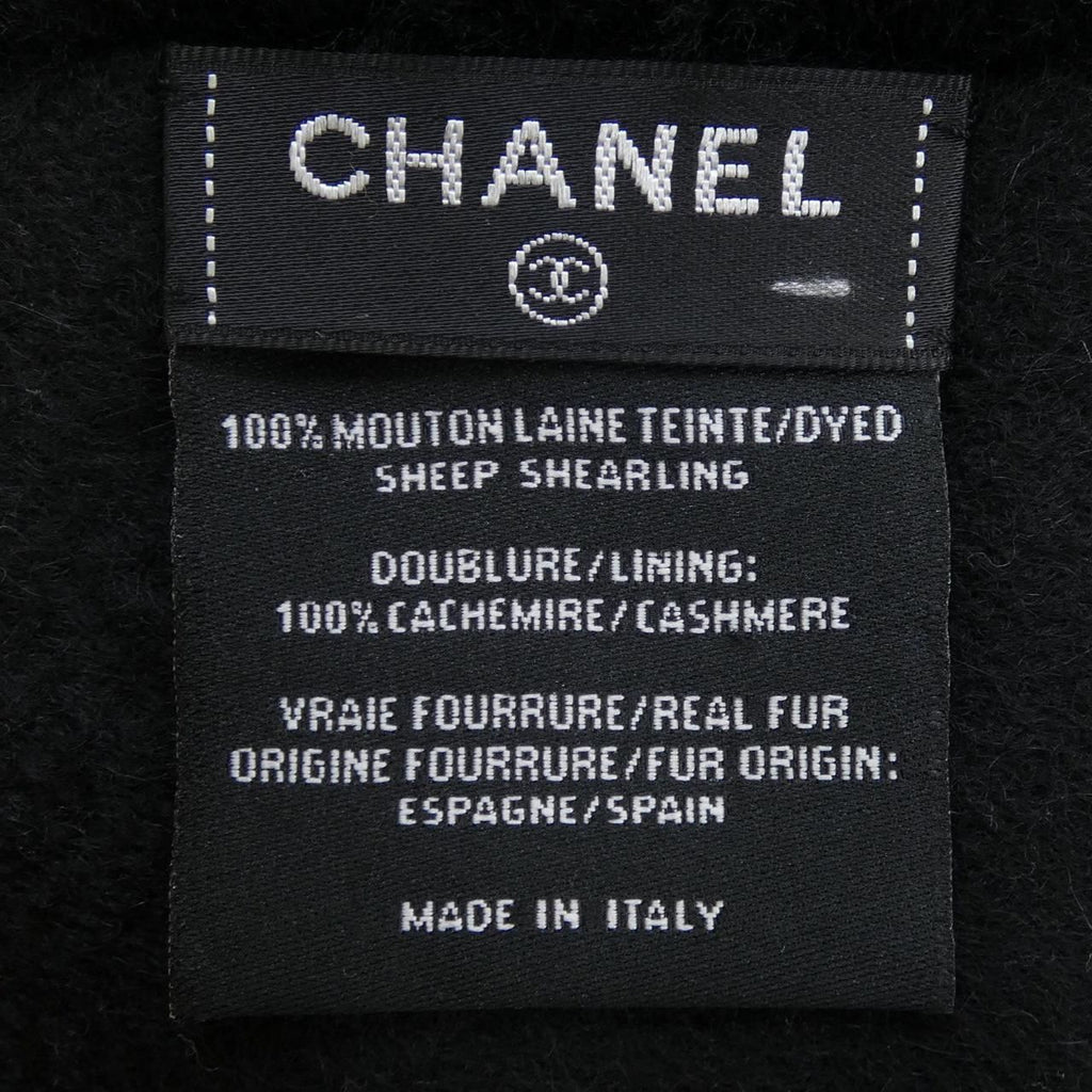 Chanel Shearling Scarf Black — view 3