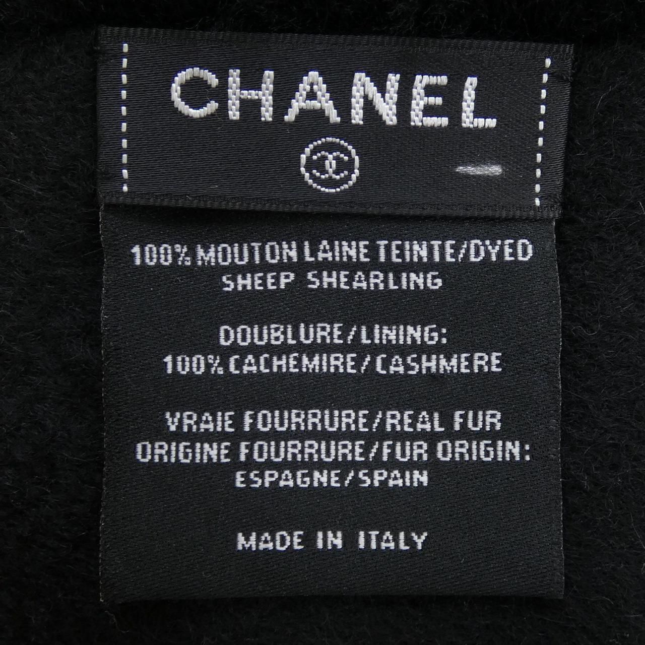 Chanel Shearling Scarf Black — view 3