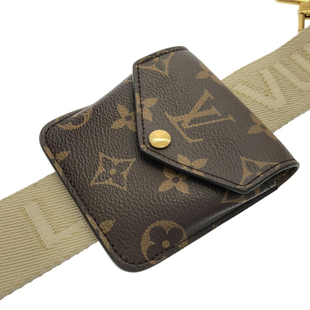 Louis Vuitton Monogram Utility Crossbody Shoulder — view 7