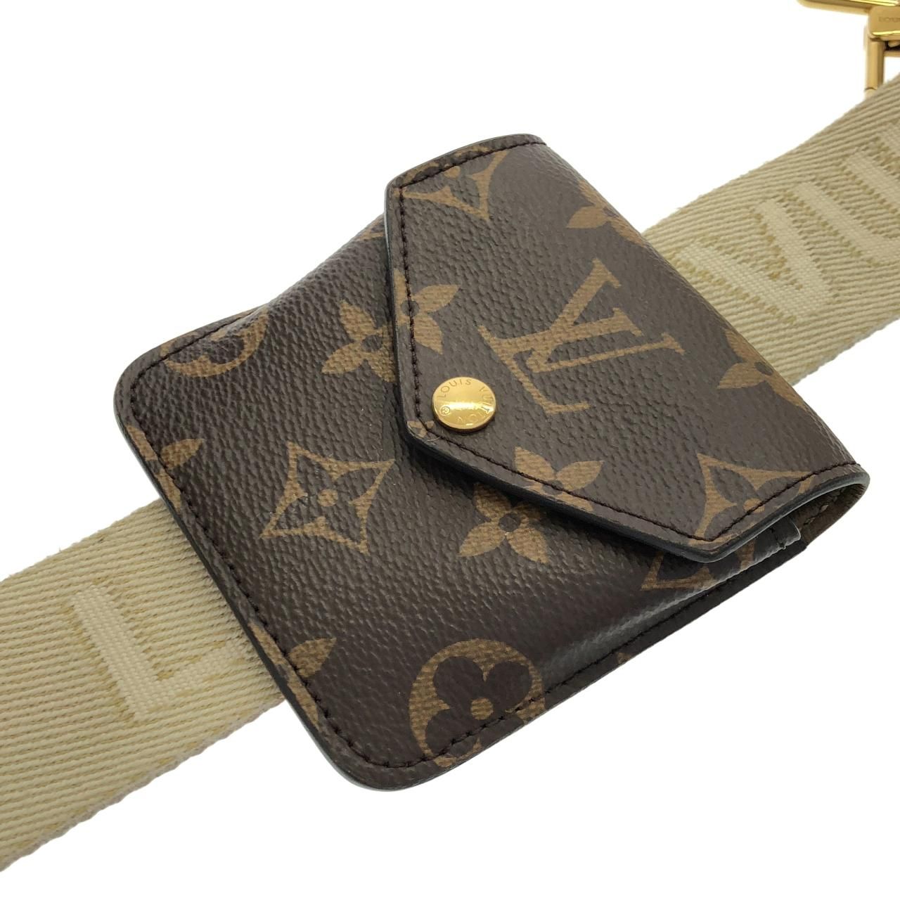 Louis Vuitton Monogram Utility Crossbody Shoulder — view 7