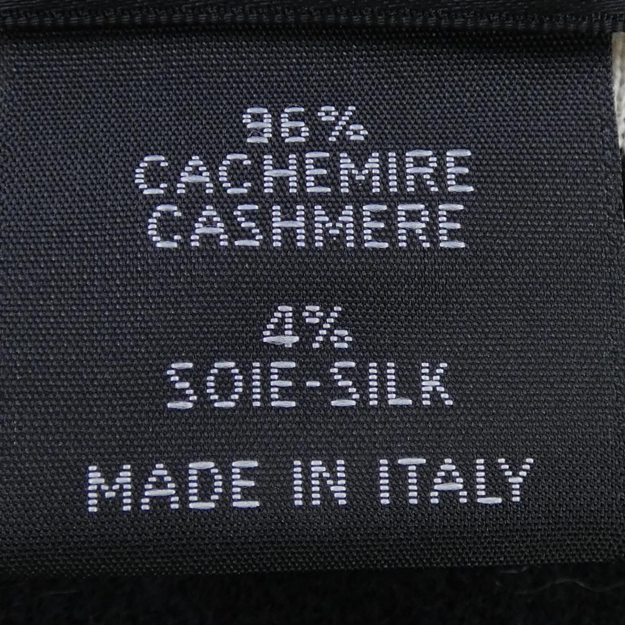 Chanel Stole Scarf Black — view 3
