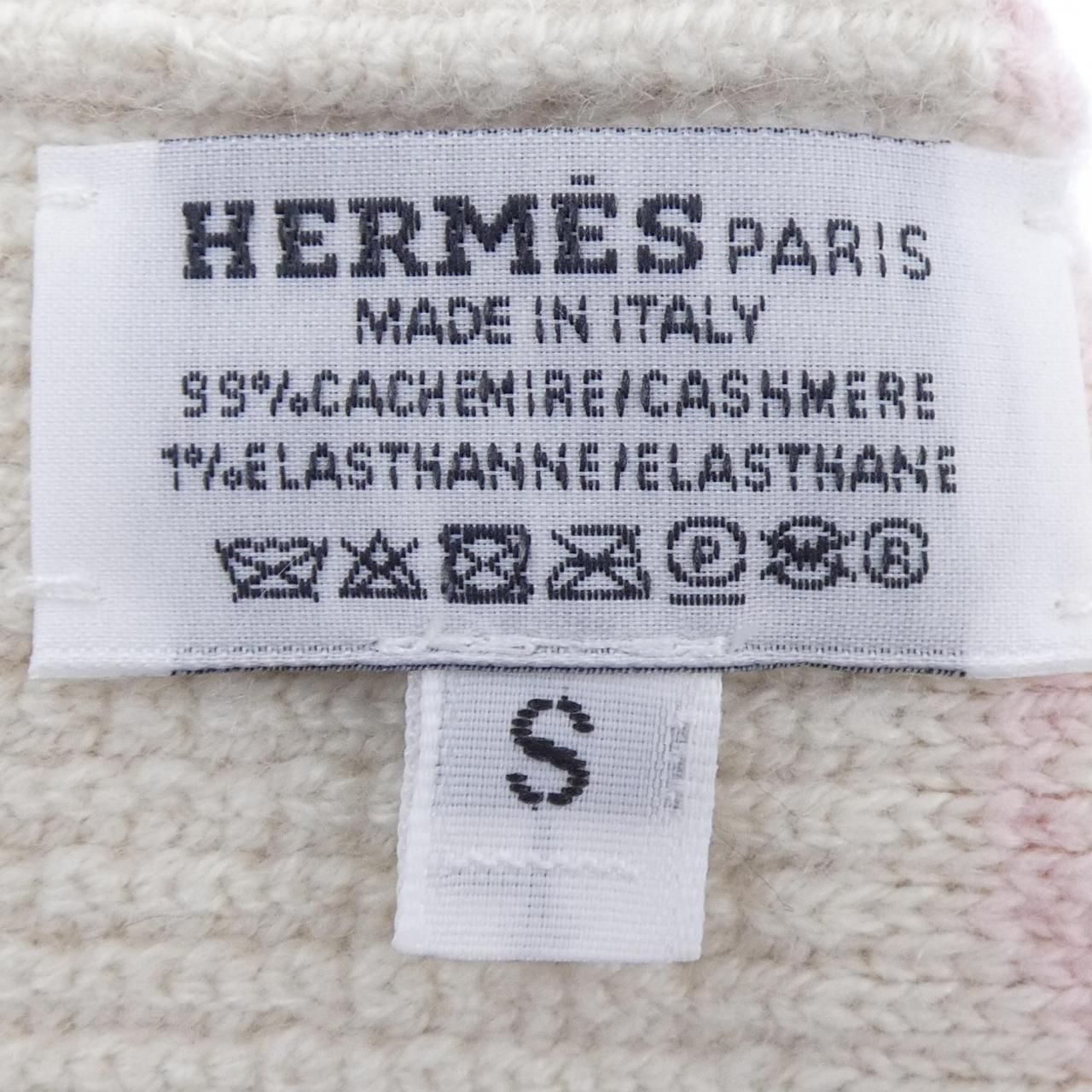 Hermes Heaven Chaine D'ancre Glove — view 3