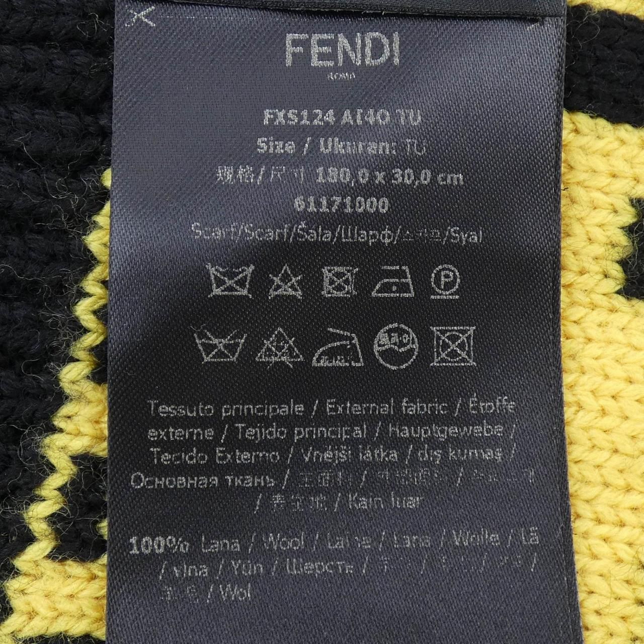 Fendi Scarf Black — view 3
