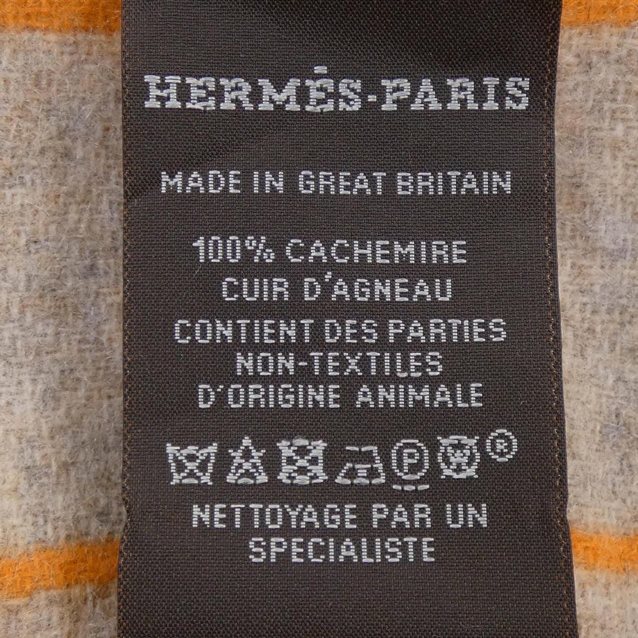 Hermes Cles de Casaque Clefs Scarf — view 3