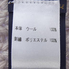 Louis Vuitton Only LV Mini Cable Scarf — view 3