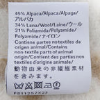 Loewe Scarf Beige — view 3