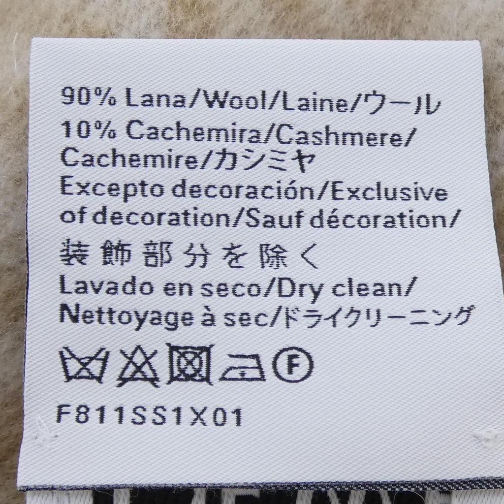 Loewe Scarf Beige — view 3