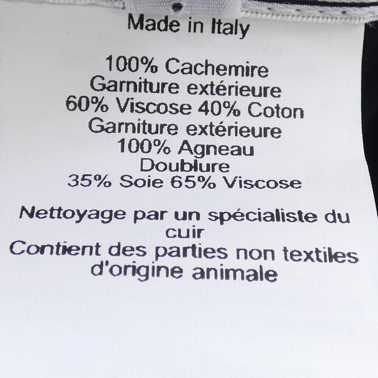 Hermes Clou de Selle Saint Honore Cap — view 3