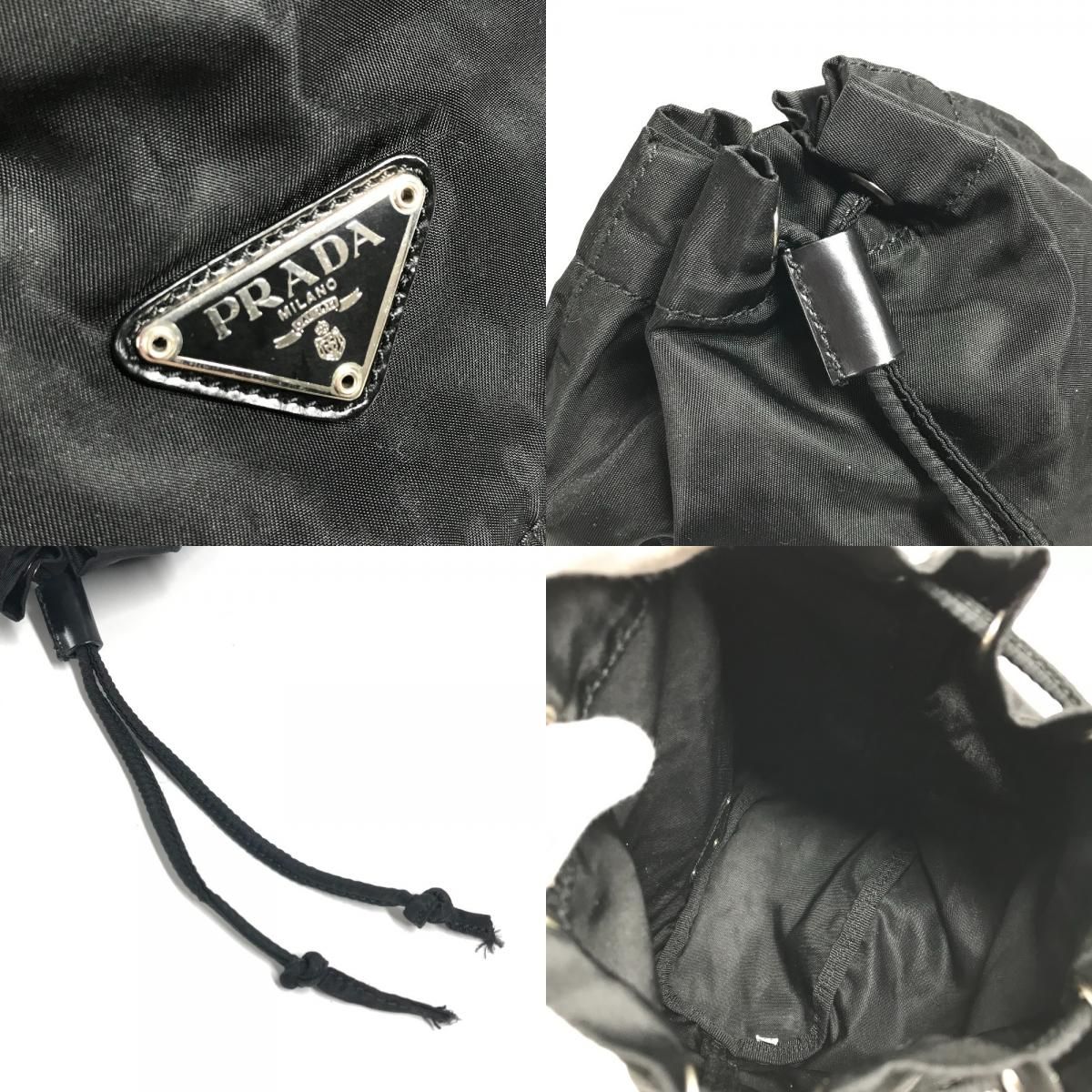 Prada Pouch Logo Drawstring Nylon Black — view 8