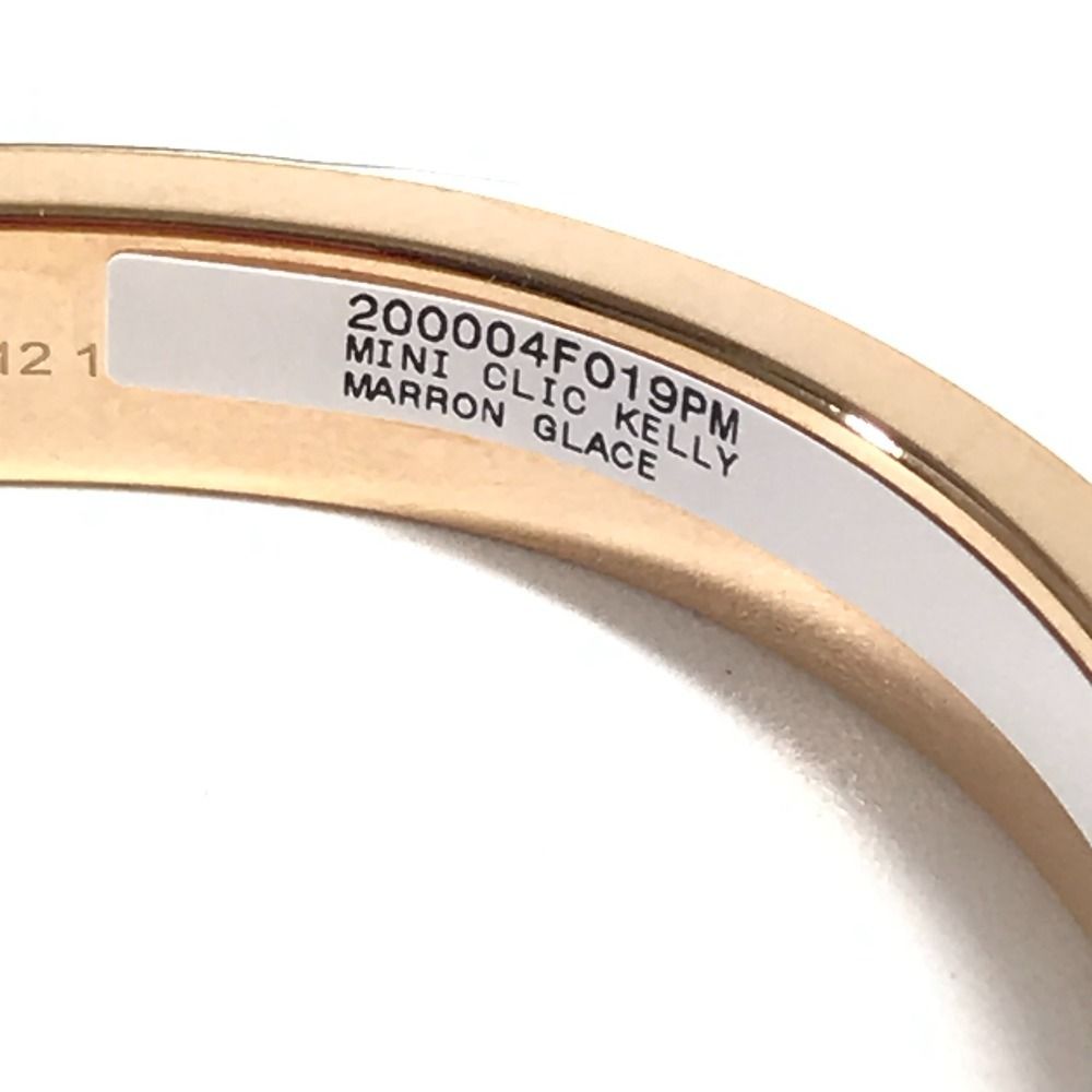 Hermes Bracelet Mini Click Kelly PM Mini Metal Brown Glace Beige — view 8
