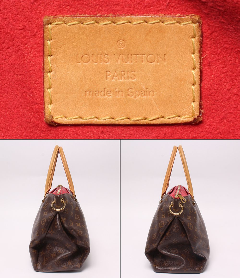 Louis Vuitton 2-Way Tote Shoulder Bag Pallas Monogram — view 4