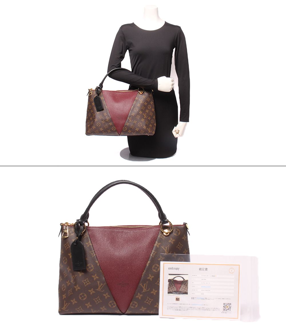 Louis Vuitton Tote MM Monogram — view 9