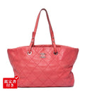 Chanel Tote Shoulder Bag Silver on the Road Wild Stitch