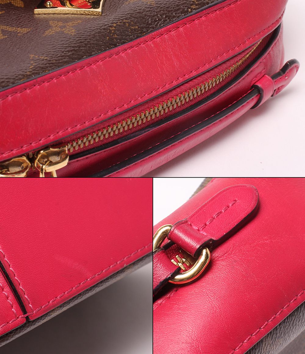 Louis Vuitton Shoulder Bag Crossbody Saintonge Monogram — view 8