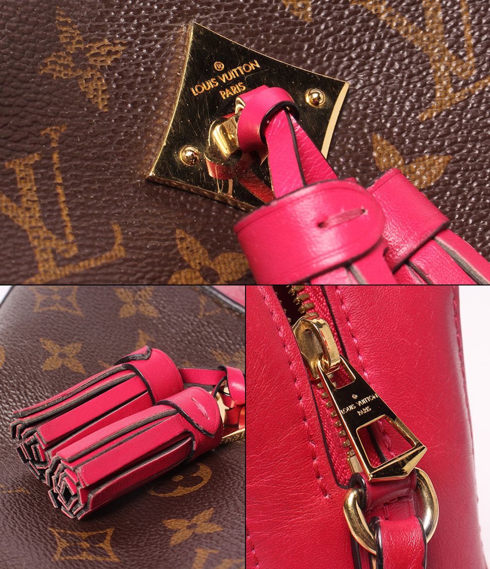 Louis Vuitton Shoulder Bag Crossbody Saintonge Monogram — view 6