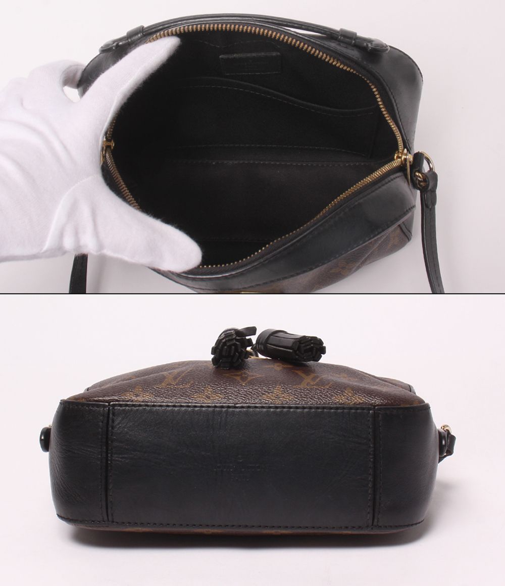 Louis Vuitton Shoulder Bag Crossbody Saintonge Monogram — view 3