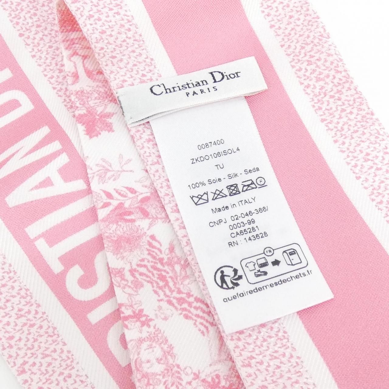 Dior Scarf Pink — view 3