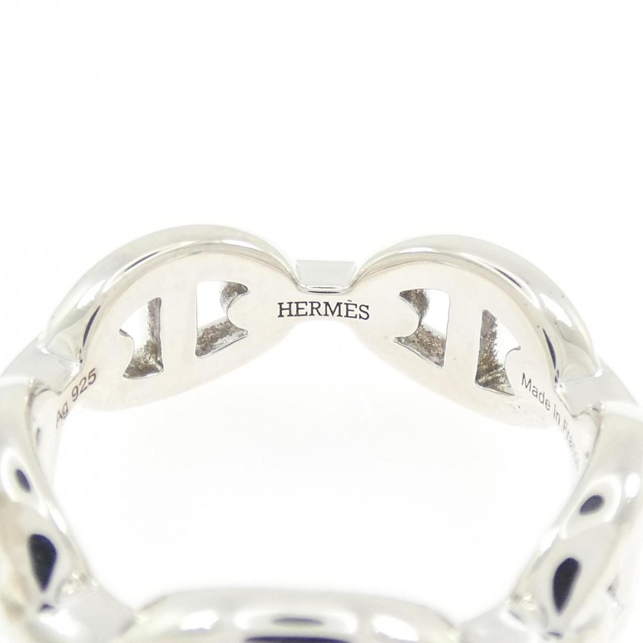 Hermes Chaine D'ancre Ring — view 3