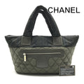 Chanel CC Logo Nylon Hand Khaki Purse