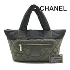 Chanel CC Logo Nylon Hand Khaki Purse