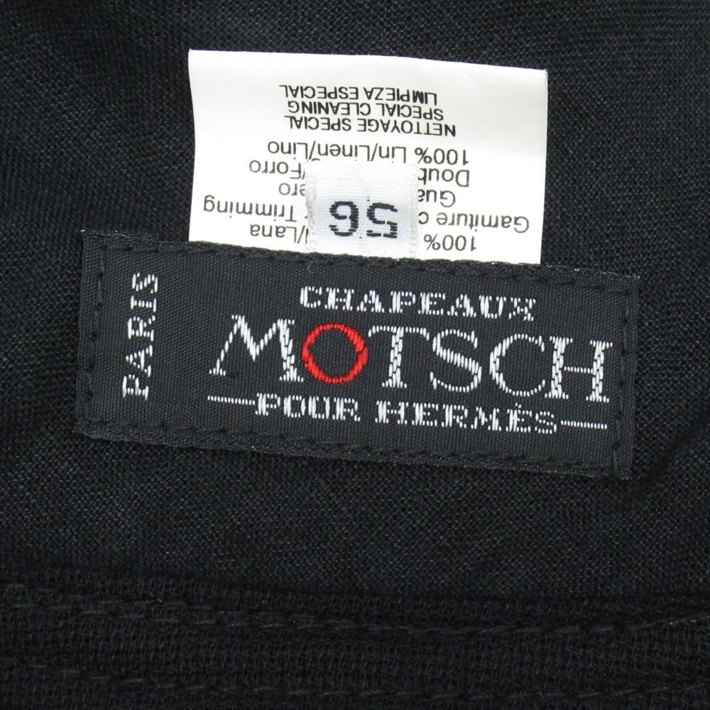 Hermes Motsch Mocchi Wool Bucket Hat Archive 56 Black — view 6