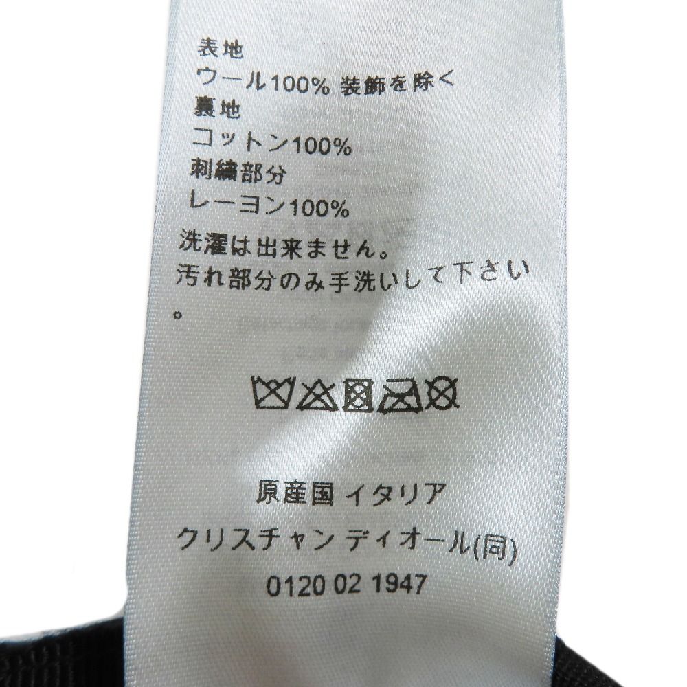 Dior Cap Baseball Cap Hat Back Ribbon — view 6