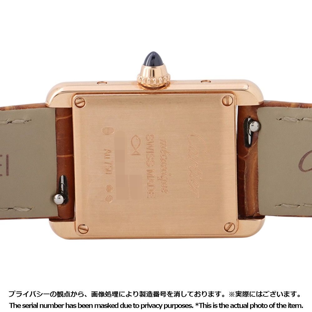Cartier Tank Louis SM Watch Silver Dial — view 3