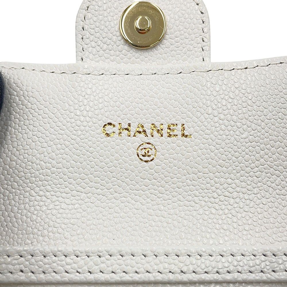 Chanel Chain Wallet Quilted CC Logo Mini Caviar Leather White Shoulder — view 8
