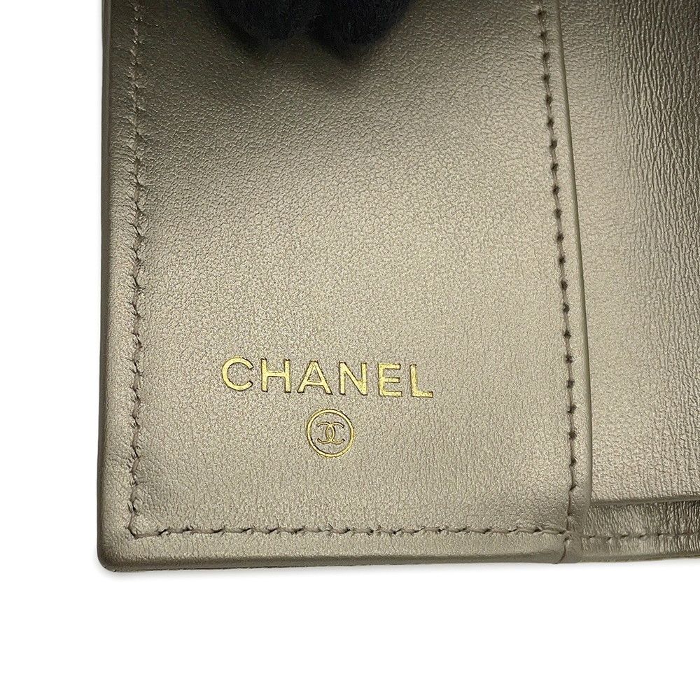 Chanel Trifold Wallet Quilted CC Logo Small Flap Metallic Caviar Leather — view 9