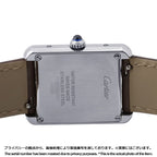 Cartier Tank Solo SM Watch Silver Dial Quartz — view 3