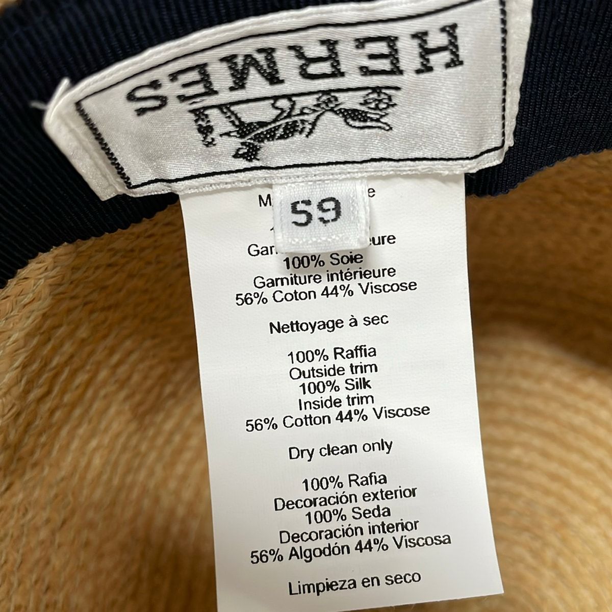 Hermes Hat 59 Beige Navy Light Blue Silk — view 7