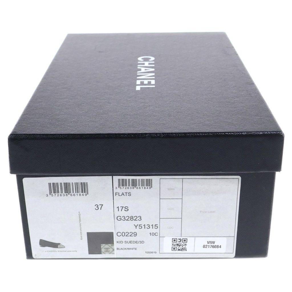Chanel CC Logo Flat Shoes Black — view 7