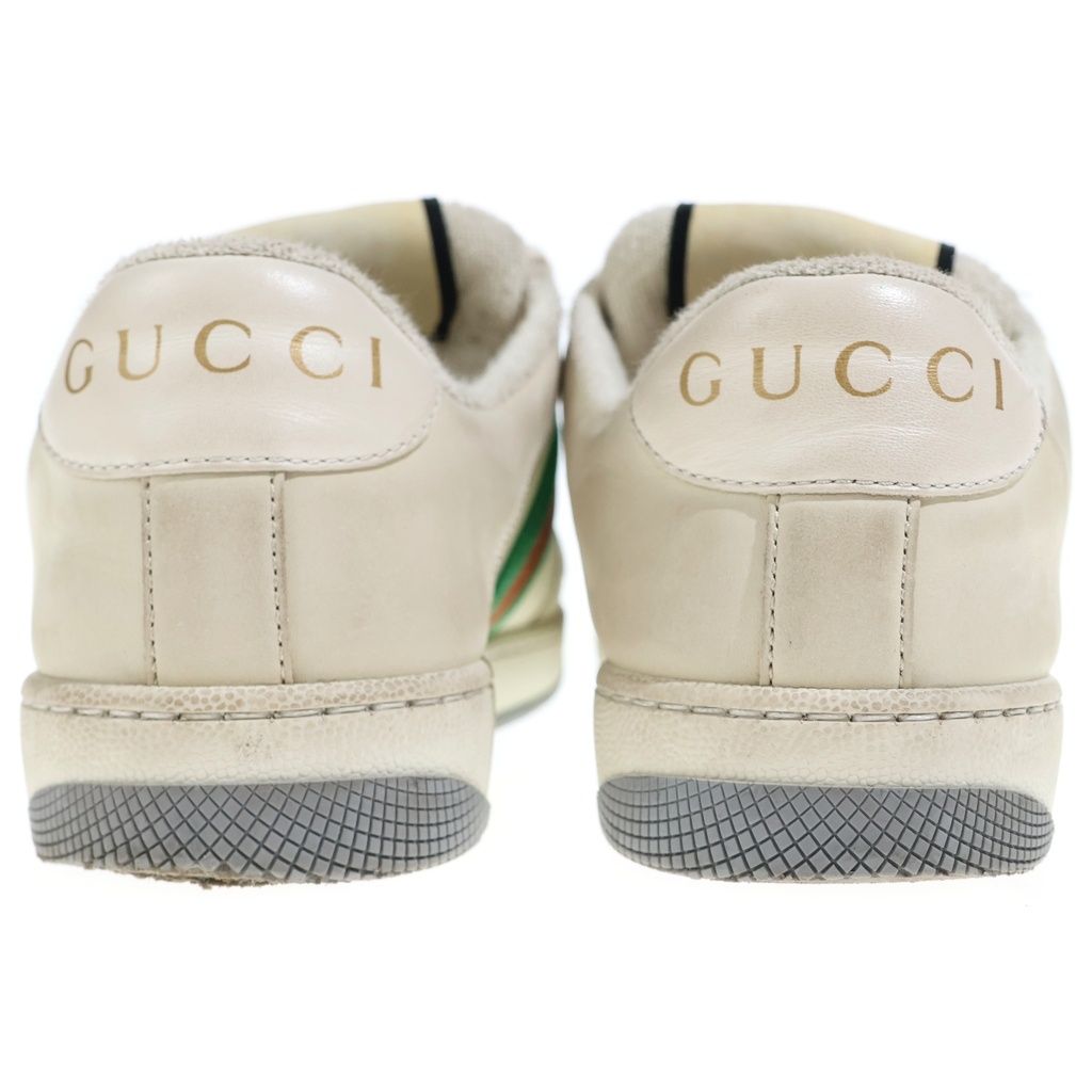 Gucci Screener GG Logo Leather Lace Up Sneakers Beige — view 3