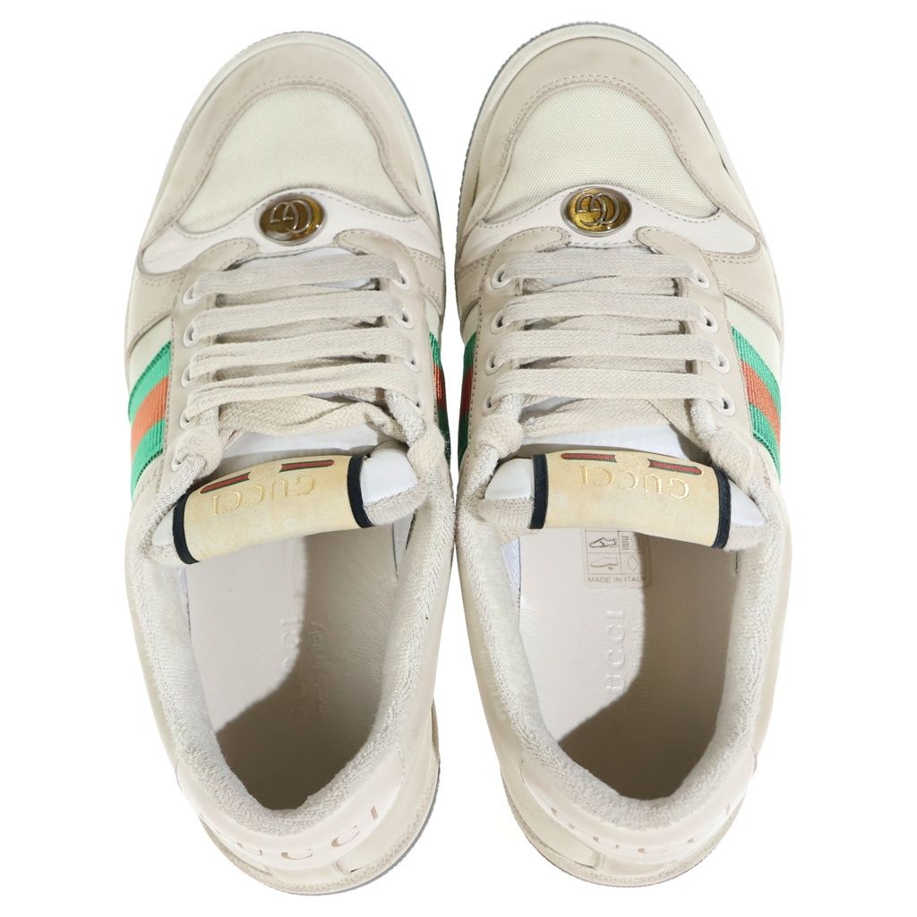 Gucci Screener GG Logo Leather Lace Up Sneakers Beige — view 4
