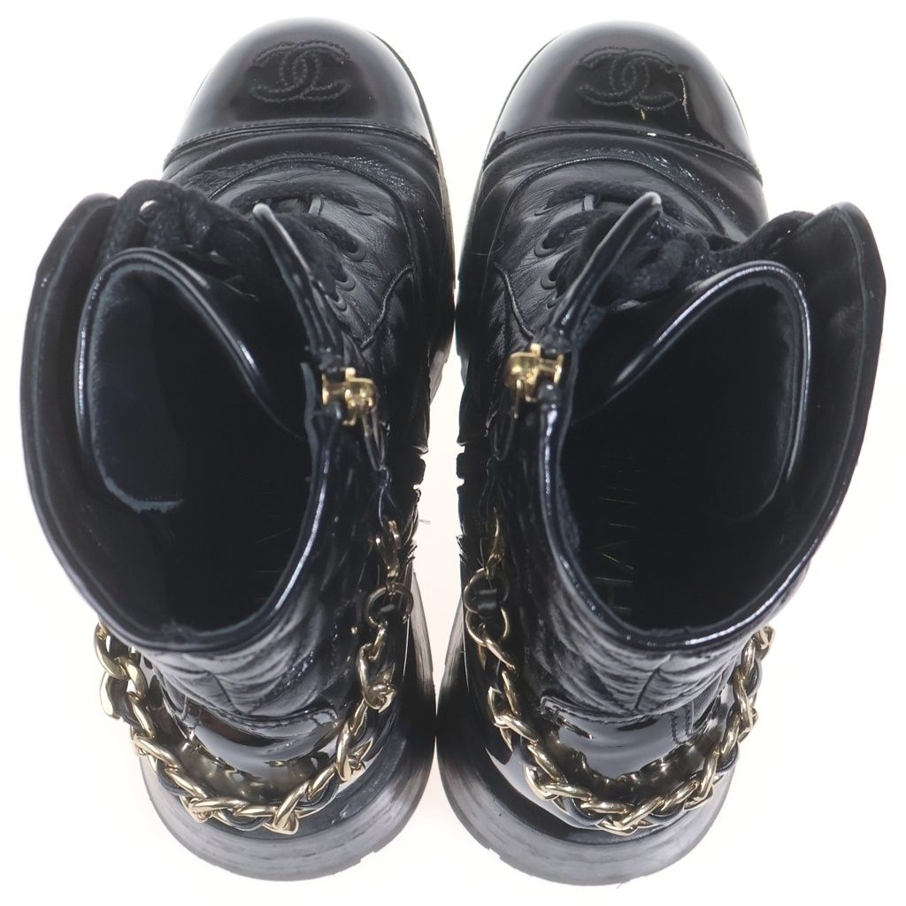 Chanel Quilted CC Logo Leather Lace Up Chain Boots Short 36 Black — view 4