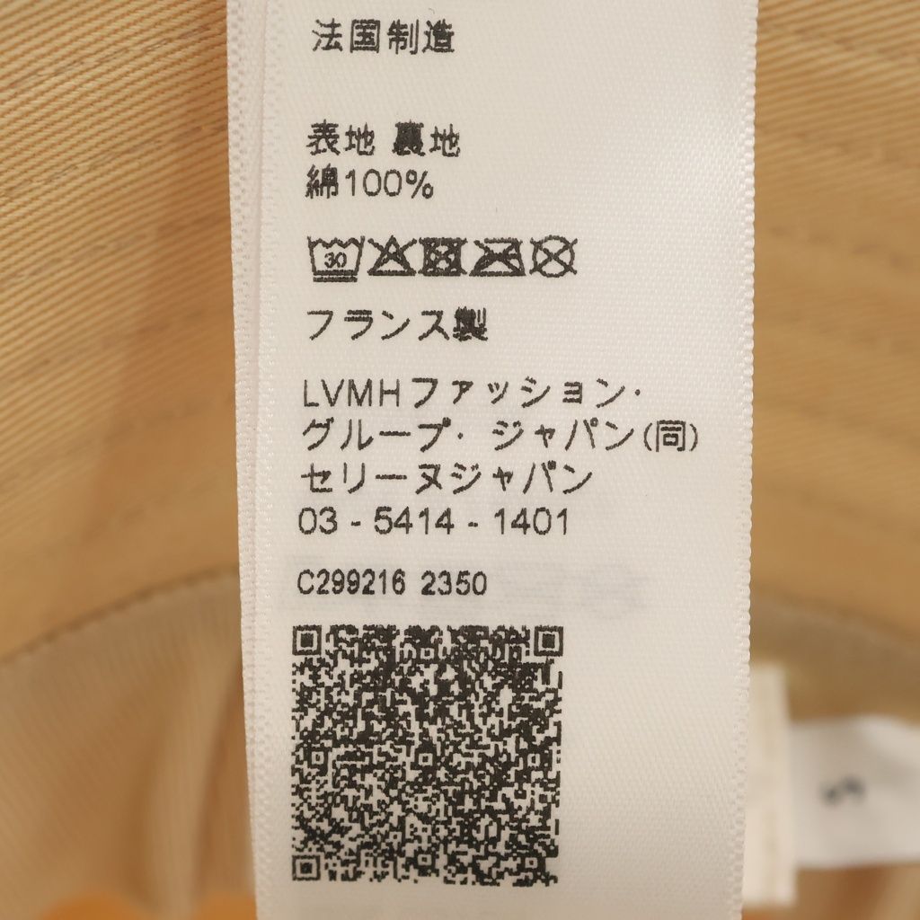 Celine Triomphe Patch Bucket Hat Beige — view 8