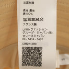 Celine Triomphe Patch Bucket Hat Beige — view 8