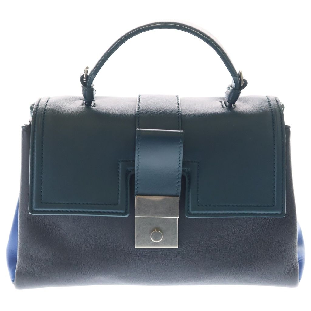 Bottega Veneta Piazza Small Intrecciato Leather 2-Way Bag Silver Green Blue