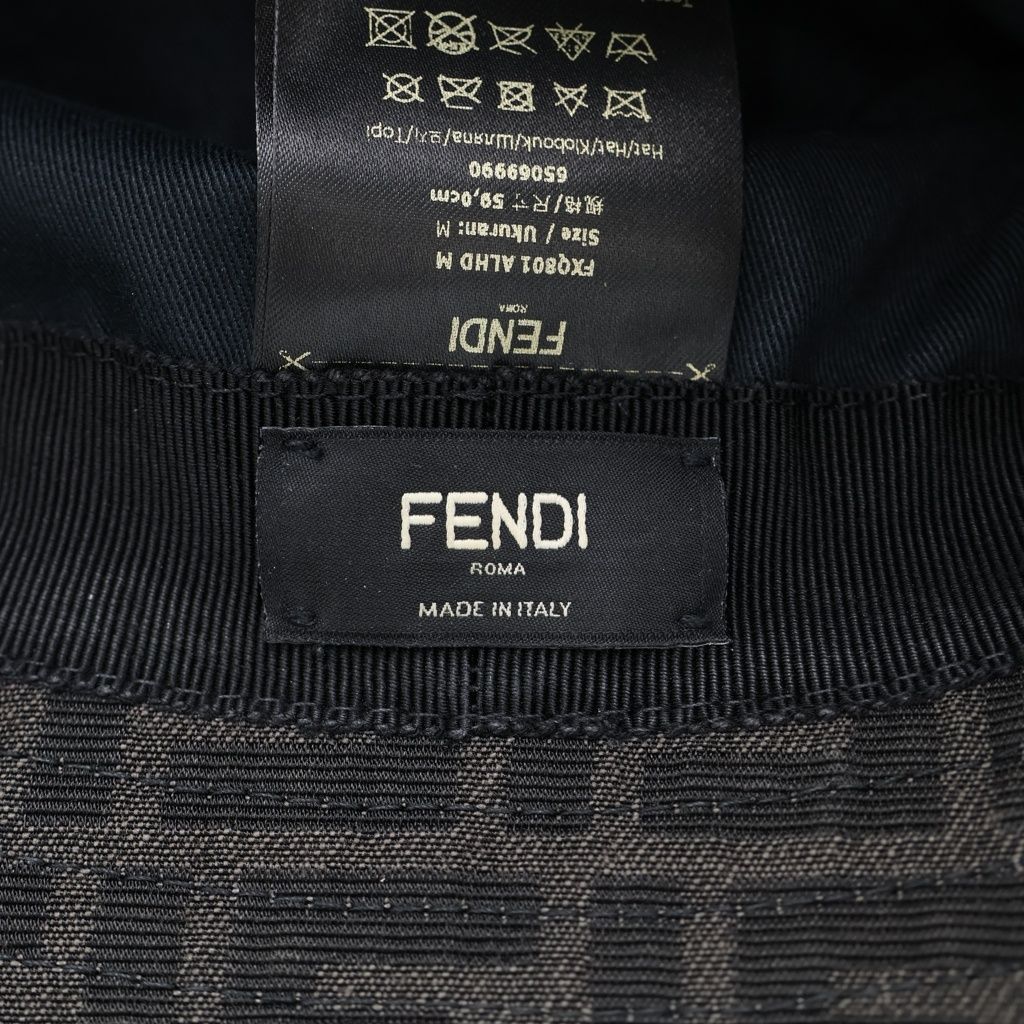 Fendi Zucca Pattern FF Logo Bucket Hat Brown — view 7