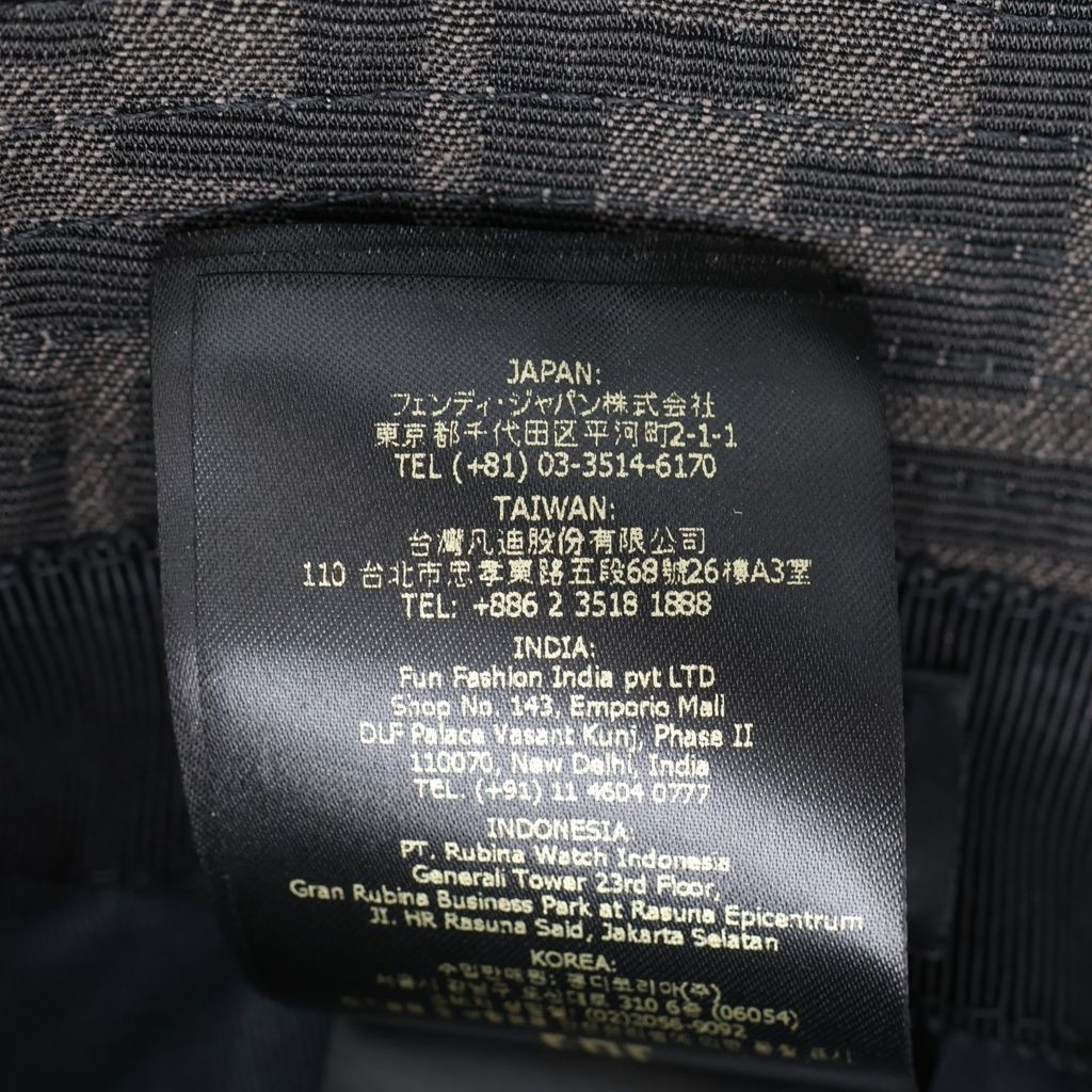 Fendi Zucca Pattern FF Logo Bucket Hat Brown — view 8