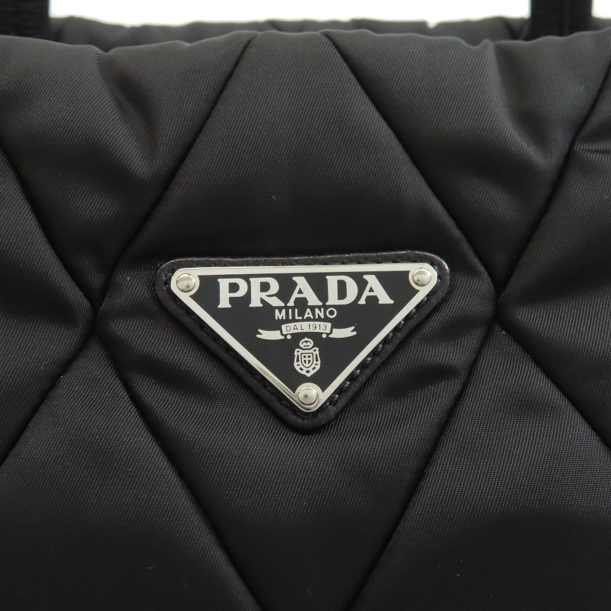 Prada Logo Quilted Tote Nylon — view 7