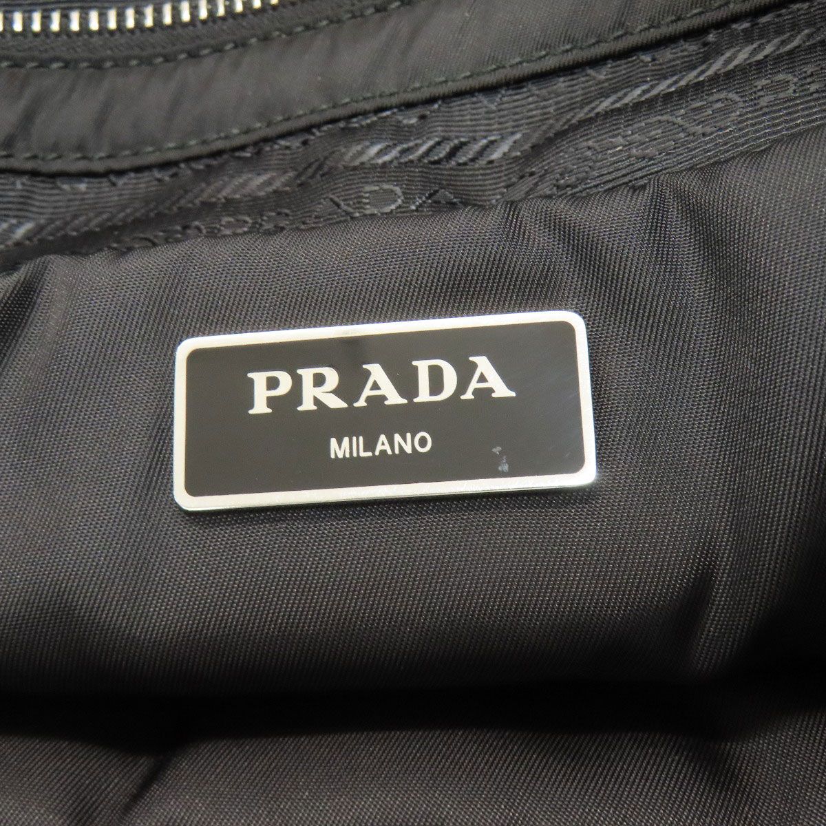 Prada Logo Quilted Tote Nylon — view 6