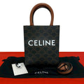 Celine Vertical Cover Mini Leather 2-Way Shoulder Bag Brown